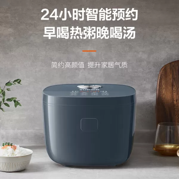 🈲苏泊尔SF50HC978电饭煲怎么样?评测:触屏IH厚釜电饭煲