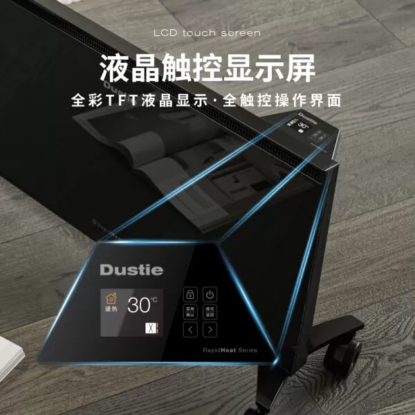 ✨达氏DPH2000快热炉取暖器怎么样?评测:分时温控波纹发热