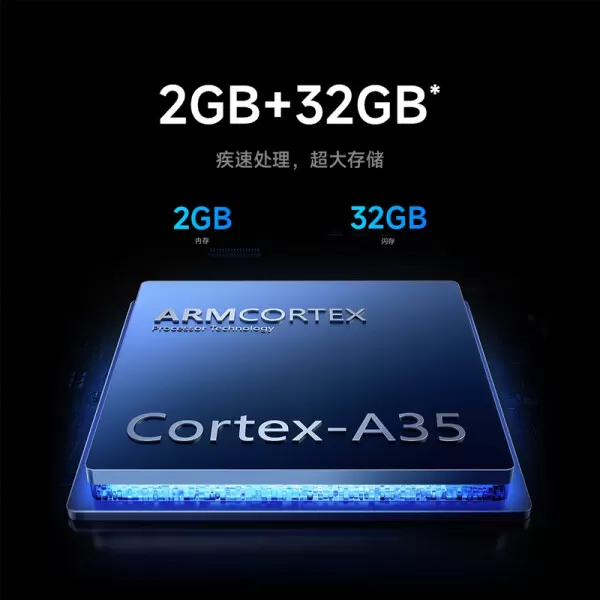 💗小米A75竞技版电视怎么样?评测:75寸120Hz高刷金属全面屏