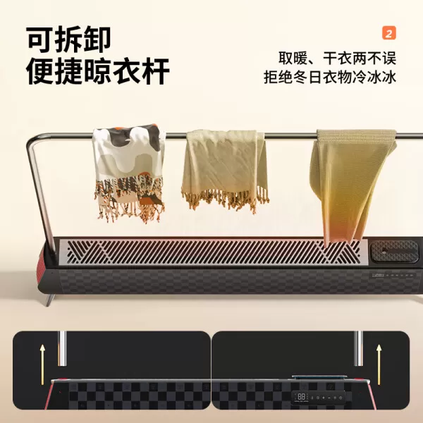 💢西屋WTH-S500踢脚线取暖器怎么样?评测:石墨烯加湿语音