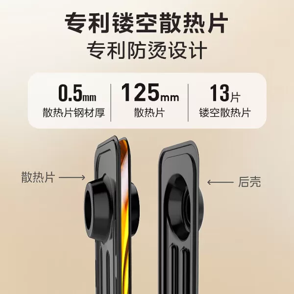 🈲美的NY2513-16JW电油汀怎么样?评测:镂空13片恒温省电