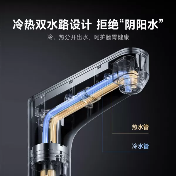 🥉小米Q1000G即热净水器怎么样?评测:米家直饮厨下式智显玻璃龙头
