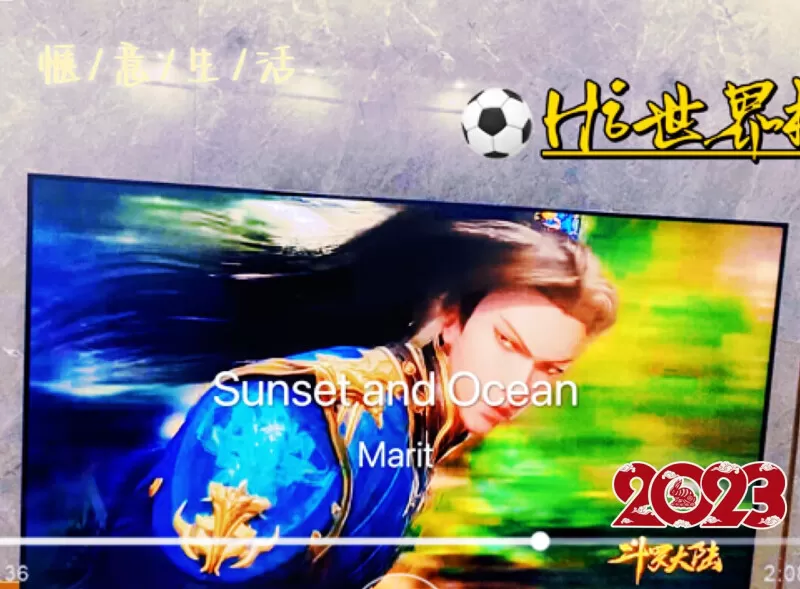 ✨TCL65T8EMaxQLED量子点液晶电视65寸评测TCL液晶电视怎么样?