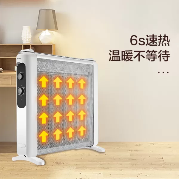 🌟格力NDYN-X6021电热膜取暖器怎么样?评测:内置加湿双重防烫