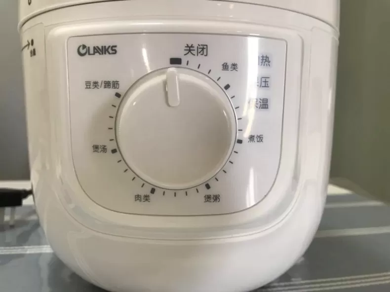 🤬OLAYKS迷你电压力锅YS20-70评测OLAYKS电压力锅怎么样?