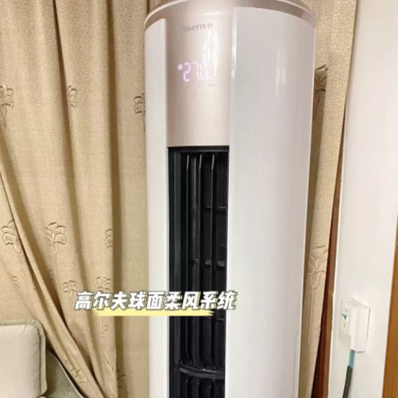 🔥海信3匹自清洁智能立式空调KFR-72LW/E500-A1评测海信立式空调怎么样?