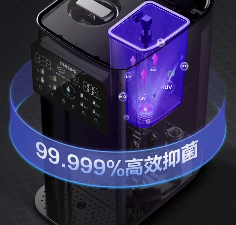 🉑飞利浦富锶净水器即热饮水机ADD6830评测飞利浦饮水机怎么样?