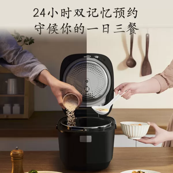 📢松下SR-HR102电饭煲怎么样?评测:远红外IH电磁加热备长炭内胆