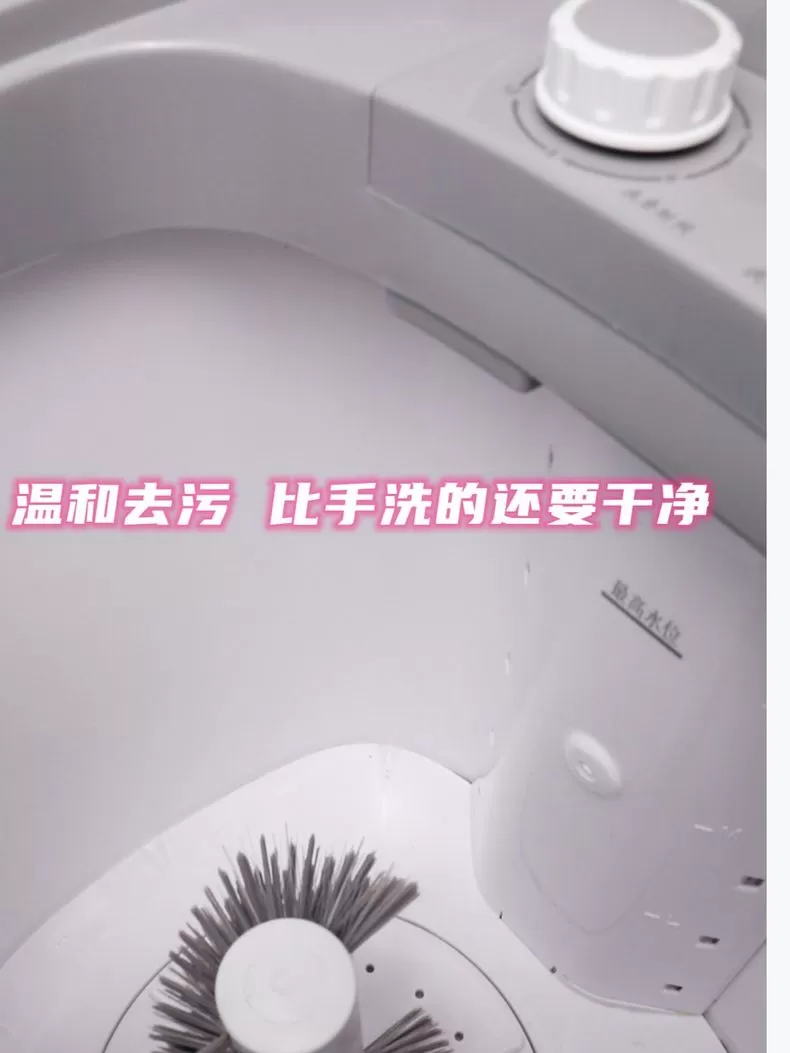 🧧美的半自动洗鞋机MX- GG02评测美的洗鞋机怎么样?