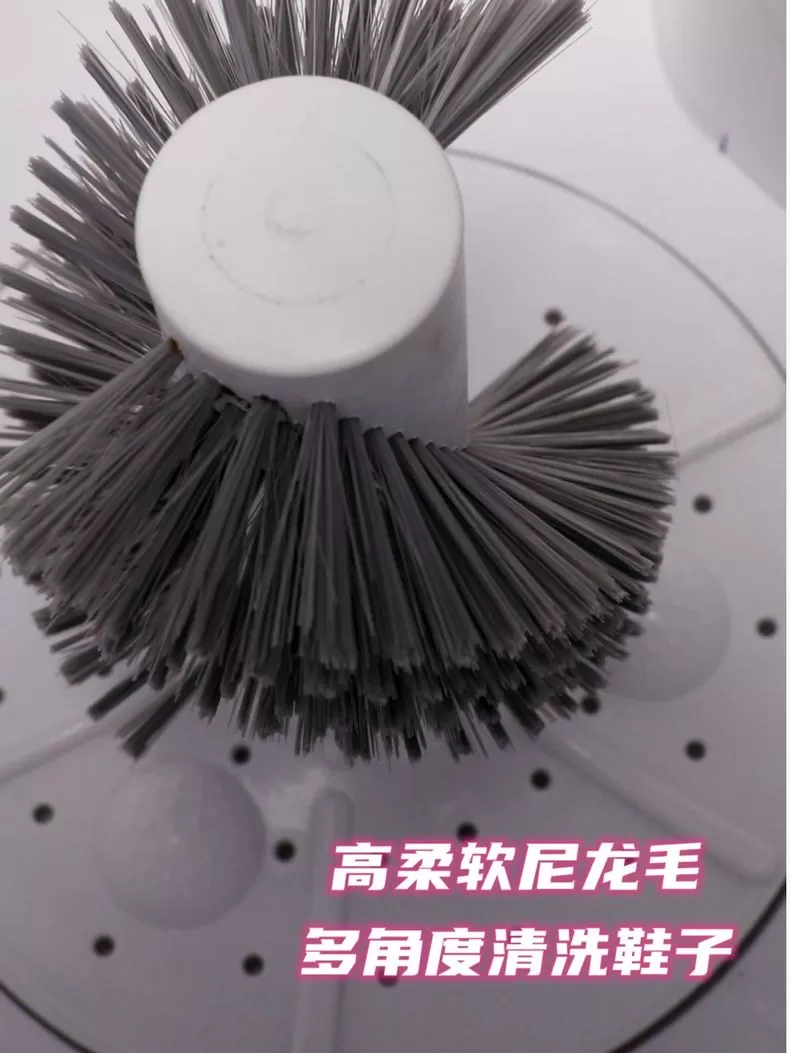 🧧美的半自动洗鞋机MX- GG02评测美的洗鞋机怎么样?