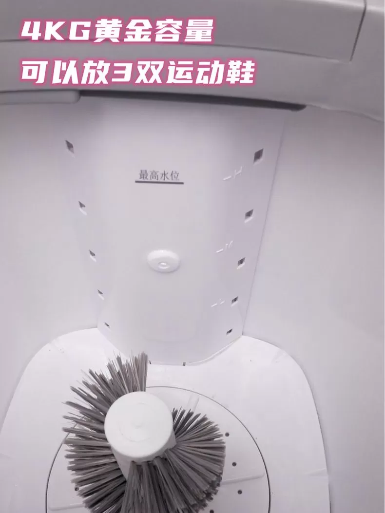 🧧美的半自动洗鞋机MX- GG02评测美的洗鞋机怎么样?