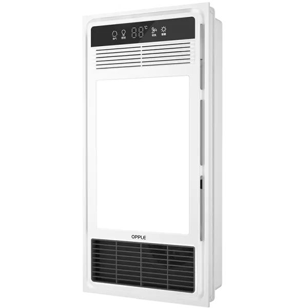 🤬欧普JDSF1202-Y浴霸怎么样?评测:风暖超薄集成吊顶无线遥控