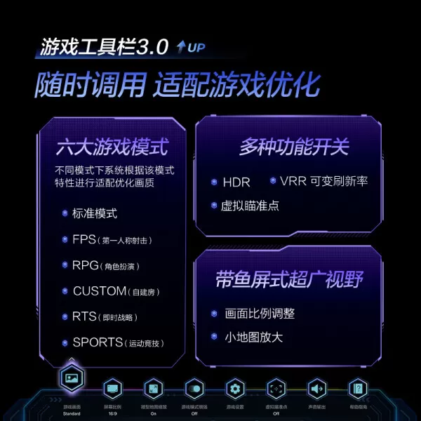 💢三星玄龙骑士Z985寸电视怎么样?评测:UA85ZU9000J Z无广告游戏电视