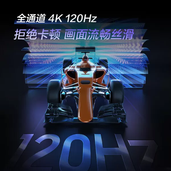 💢三星玄龙骑士Z985寸电视怎么样?评测:UA85ZU9000J Z无广告游戏电视