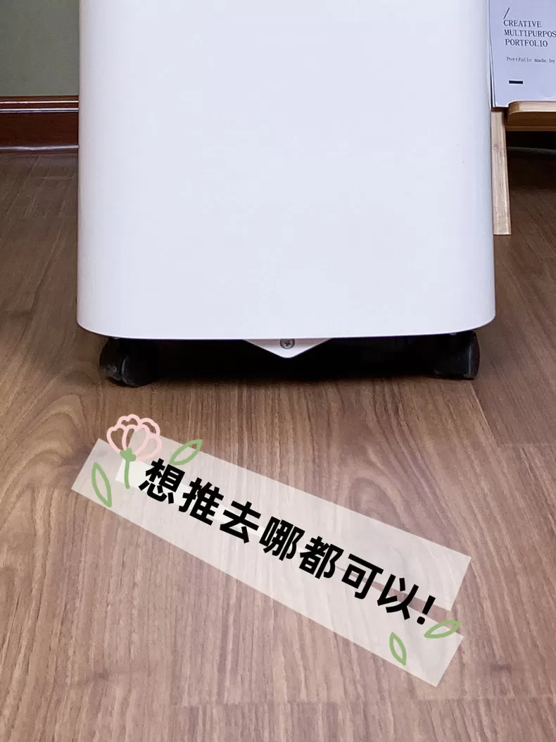 ✨美的单冷可移动空调KY-15/N7Y-PHA评测美的移动空调怎么样?