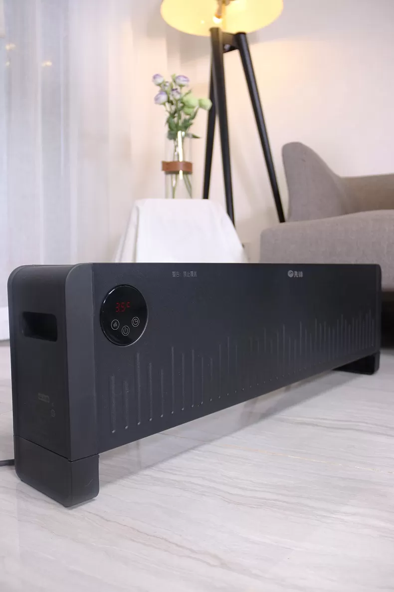 ㊙️先锋石墨烯踢脚线取暖器DTJ-T10评测先锋取暖器怎么样?