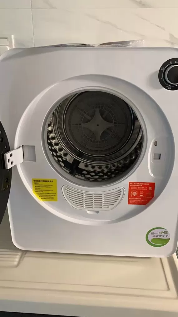 💢阿卡斯特滚筒烘干机杀菌干衣机GDZ40-301M评测阿卡斯特烘干机怎么样?