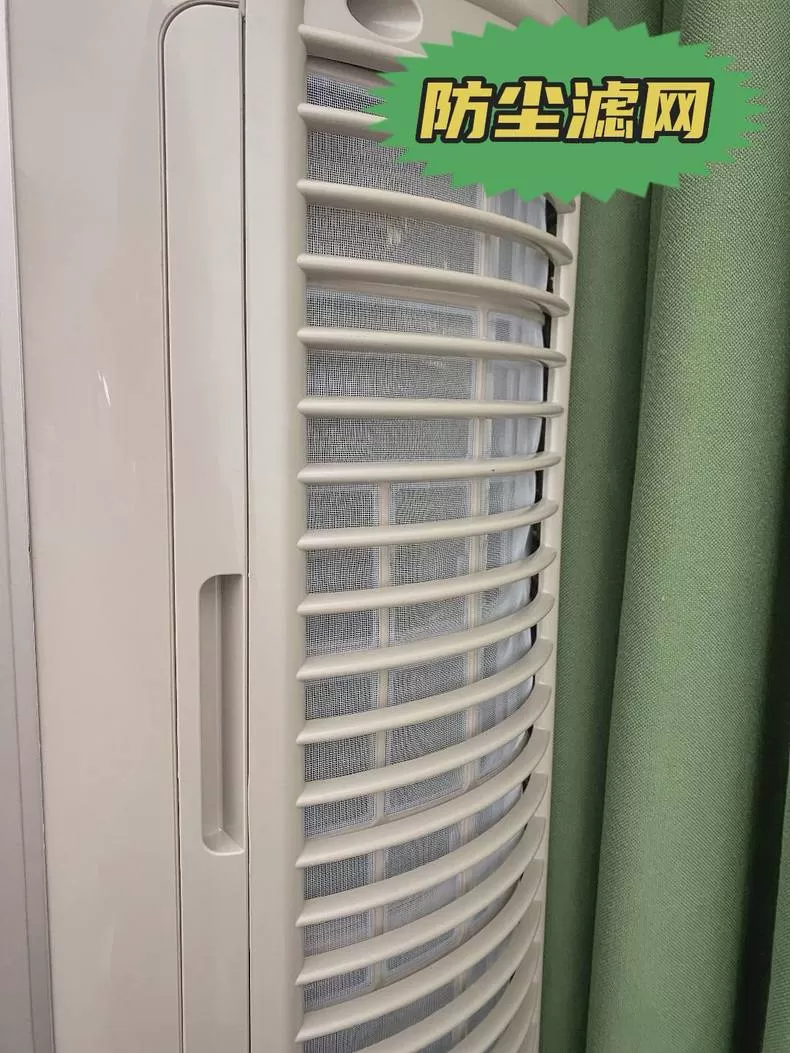 💝美的3匹风尊凡尔赛金智能空调KFR-72LW/N8MZB1评测美的立式空调怎么样?