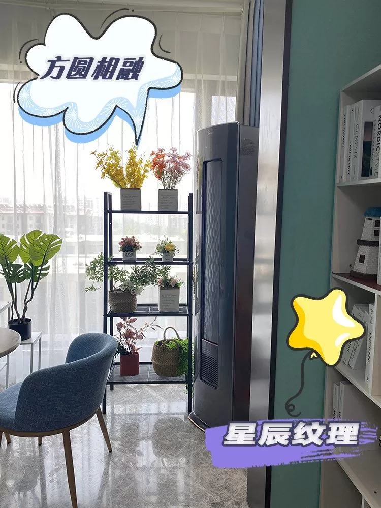 📢卡萨帝银河3匹变频新风空调CAP728GAB(81)U1评测卡萨帝立式空调怎么样?