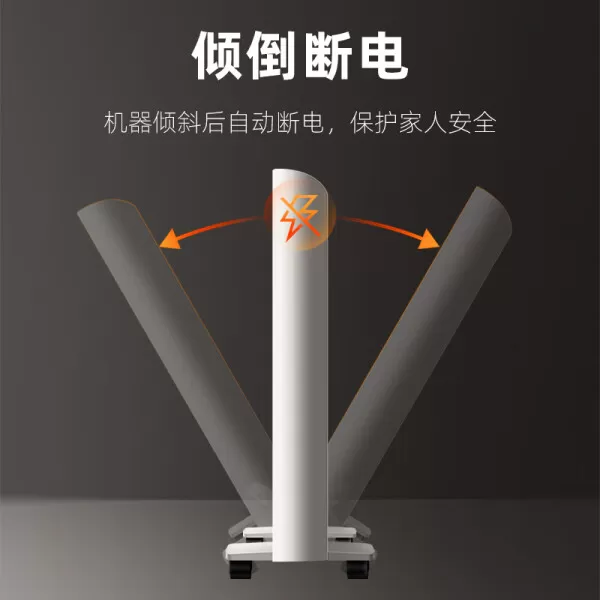 💢先锋ZY-HD2308RB-25R快热炉怎么样?评测:变频恒温中央电暖器