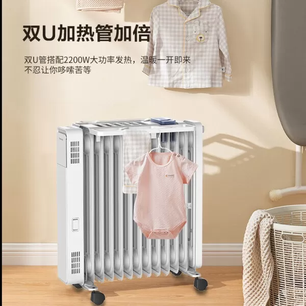 📢松下DS-DK2233CW电油汀怎么样?评测:13片2档极简机身