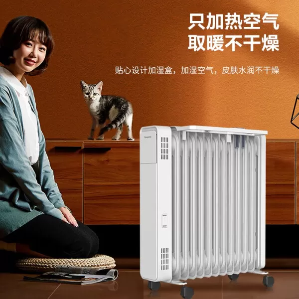 📢松下DS-DK2233CW电油汀怎么样?评测:13片2档极简机身