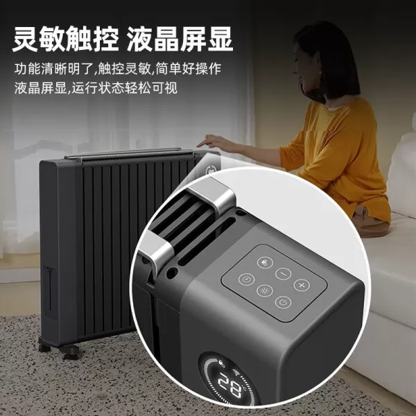 🤬飞利浦AHR4146YX石墨烯电油汀怎么样?评测:15片超薄LED数显