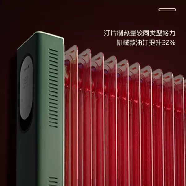 💖格力NY23-X6030B电油汀怎么样?评测:15片宽片ECO智能温控