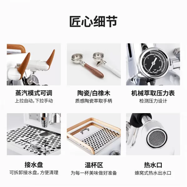 📢格米莱CRM3124F咖啡机怎么样?格米莱企鹅旋转泵咖啡机评测