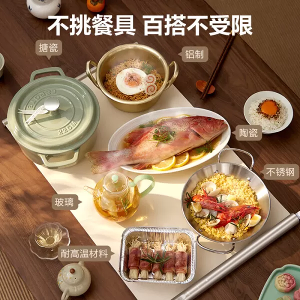 📢苏泊尔BF6040R830D柔性卷轴暖菜板怎么样?评测:三档调温