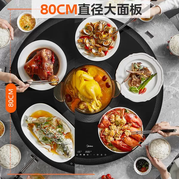 📢美的HBU80YH暖菜板怎么样?评测:十档可调电动旋转保温板