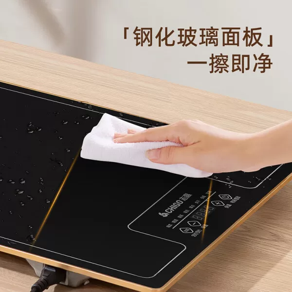 💝志高ZG-QF02H暖菜板怎么样?评测:智能预约方形志高暖菜板