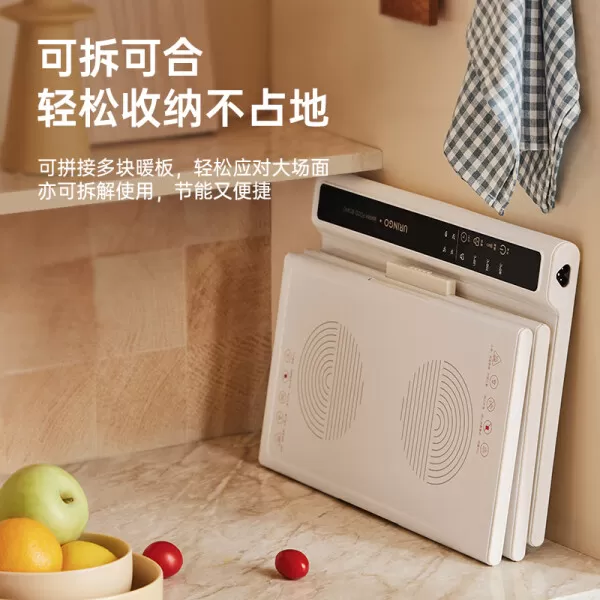 💓七彩叮当QC-NCB01-3A暖菜板怎么样?评测:可折叠七彩叮当暖菜板