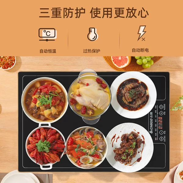 💝志高ZG-QF02H暖菜板怎么样?评测:智能预约方形志高暖菜板