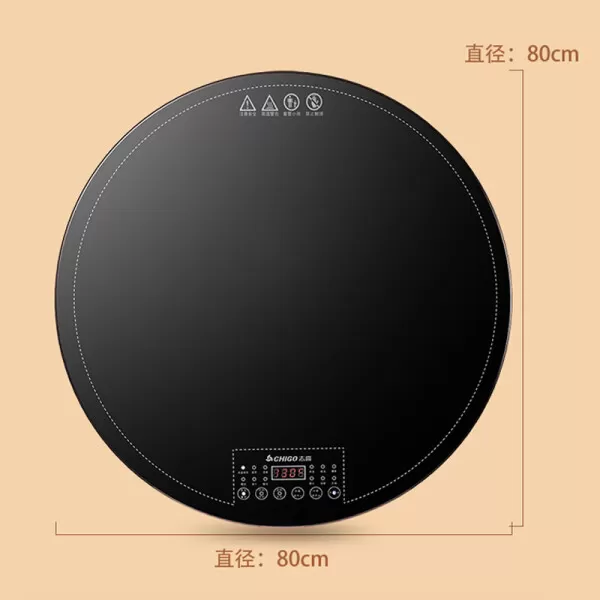 🌟志高ZG-B688暖菜板怎么样?评测:80CM圆形志高暖菜板