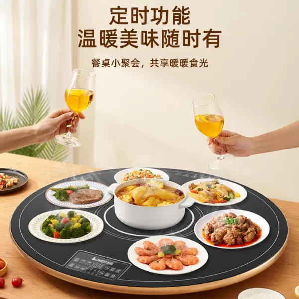 💥志高JJN-N21A暖菜板怎么样?评测:带电磁炉圆形志高暖菜板