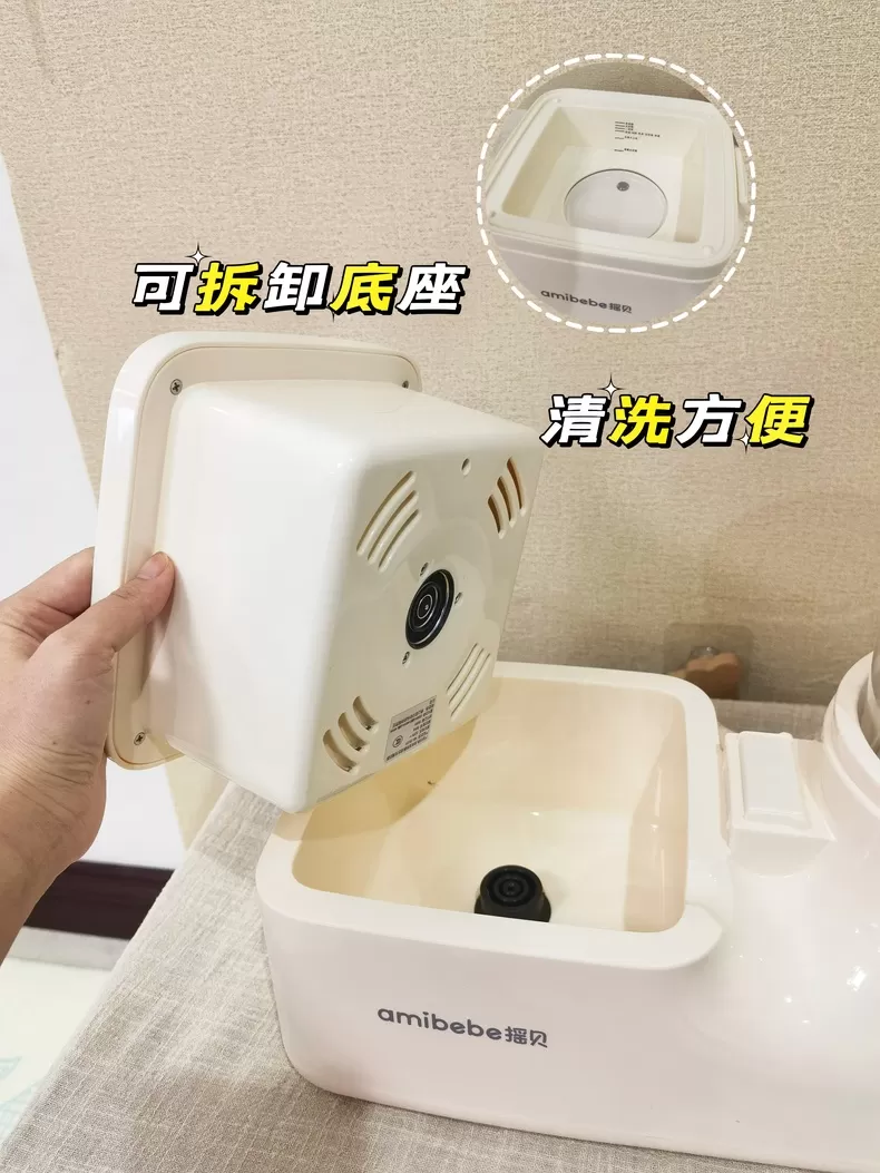 💢摇贝恒温调奶器二合一奶瓶消毒器YBSHY-01评测摇贝调奶器怎么样?