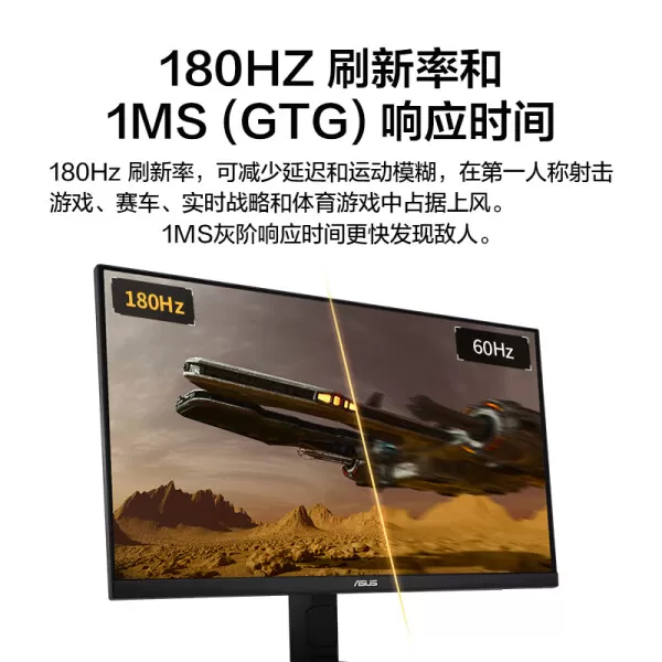 🌟华硕电竞小金刚Max显示器怎么样?爆款27寸游戏显示器VG27AQL3A