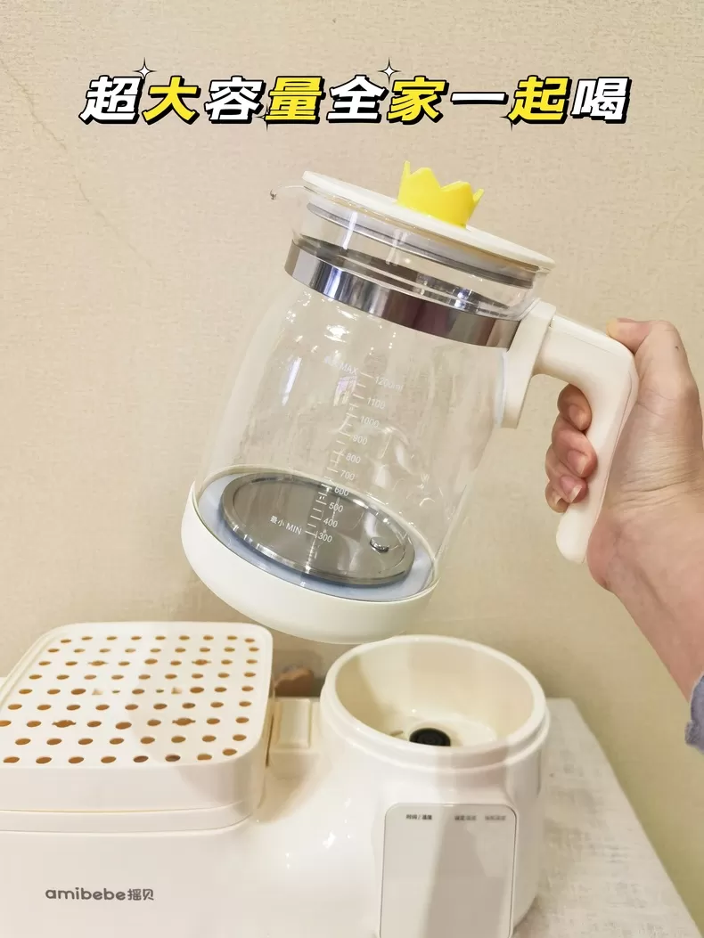 💢摇贝恒温调奶器二合一奶瓶消毒器YBSHY-01评测摇贝调奶器怎么样?