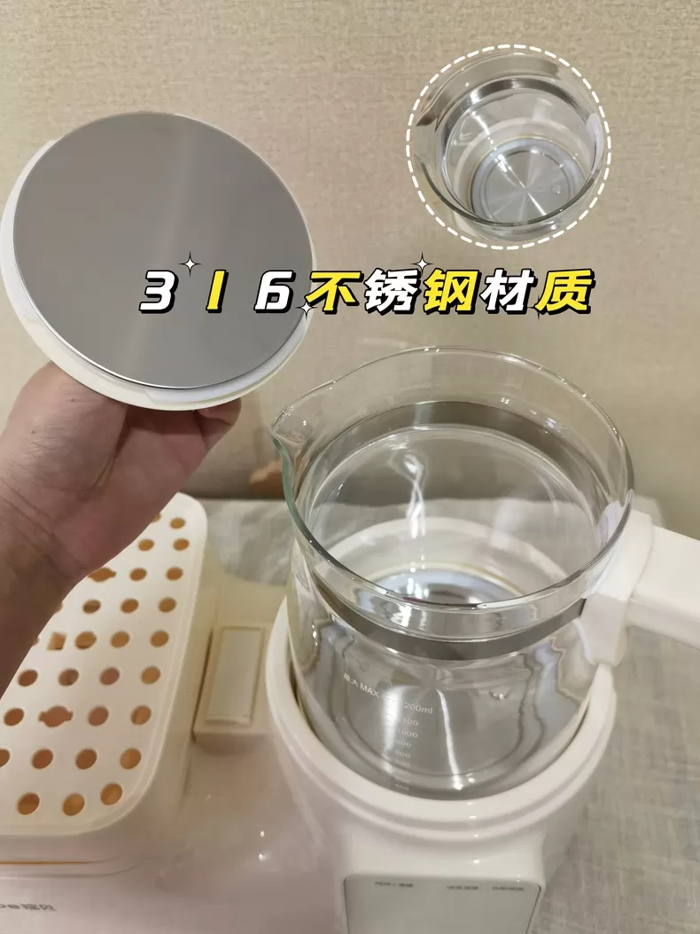 💢摇贝恒温调奶器二合一奶瓶消毒器YBSHY-01评测摇贝调奶器怎么样?
