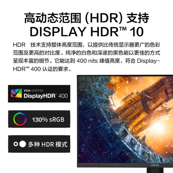 🌟华硕电竞小金刚Max显示器怎么样?爆款27寸游戏显示器VG27AQL3A
