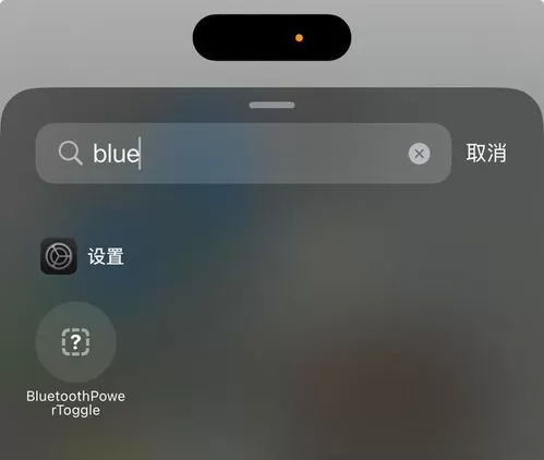 苹果iOS18的这个功能，或将改变iPad的使用方式