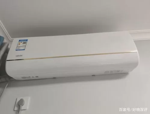 华凌空调质量怎么样？