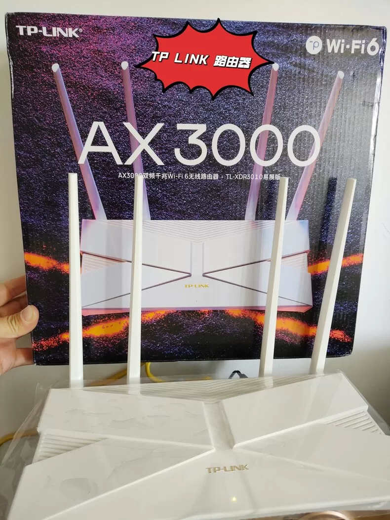 💓TP-LINKXDR3010AX3000wifi6无线路由器评测TPlink路由器怎么样?