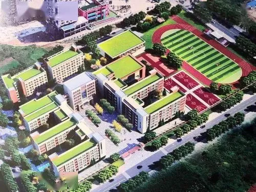 🧧一人一城是什么意思高中