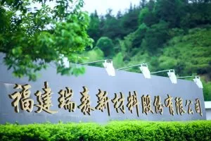 磷酸锆产品价格调研报告