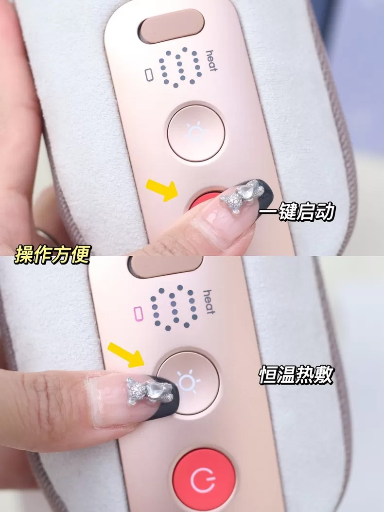 🉑倍轻松Neck5按压蓝牙颈部按摩仪评测倍轻松颈椎按摩器怎么样?