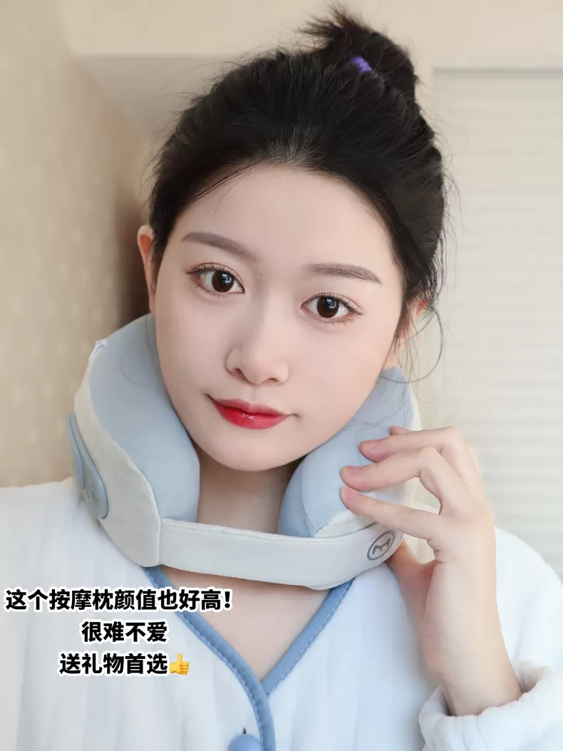 💓MOTUBER莫托贝尔磁吸遥控颈椎按摩器Neck-M1评测MOTUBER颈椎按摩器怎么样?