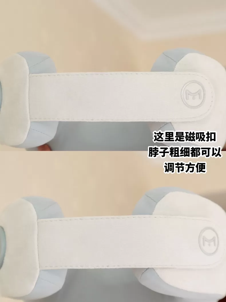 💓MOTUBER莫托贝尔磁吸遥控颈椎按摩器Neck-M1评测MOTUBER颈椎按摩器怎么样?