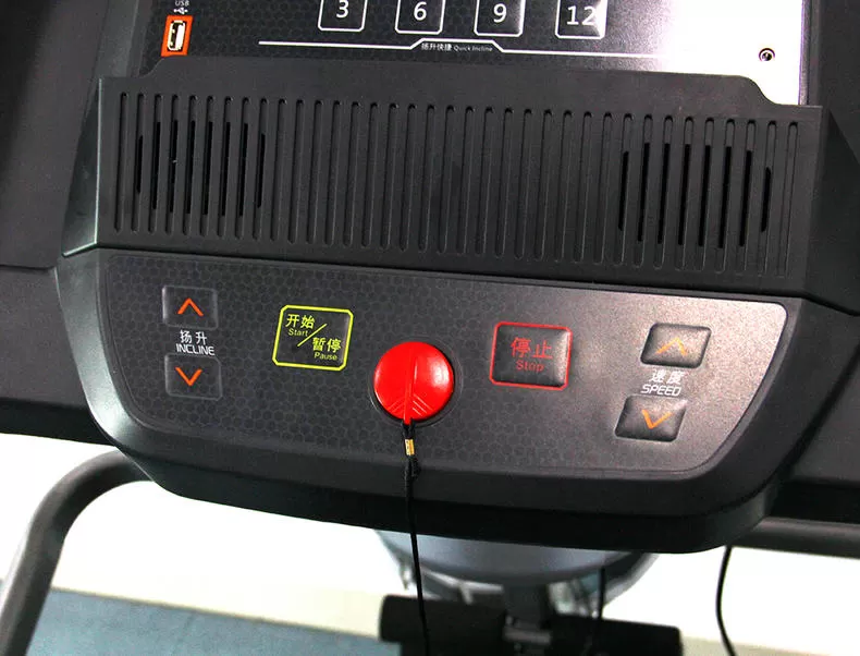 ⚡舒华跑步机怎么样?语音控制舒华智能家用跑步机SH-9119评测